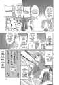 Hidamari Sketch Anthology Comic v02c10 - 087