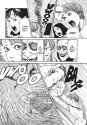 uzumaki-480