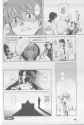 Story 2 Page 8
