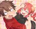 iruru and take