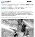 Screenshot_20250516_213056_Chrome