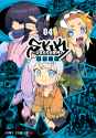 Vol 4 cover