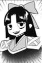 Smug Shikoku