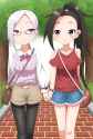 Sumire Tsubaki