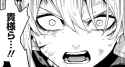 Kyouka what face
