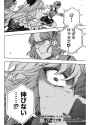 page_17 (1)