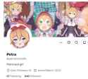 petra is my wife