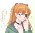 Asushin_suicide_hotline