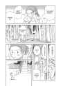yagi_9781939130563_epub3_067_r1