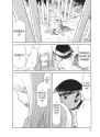 yagi_9781939130563_epub3_076_r1