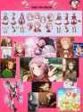 Lisbeth Reference page Ver.2.5