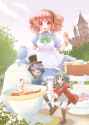 hiro in wonderland