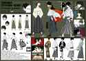ITOSHIKI NOZOMU REF v2.5.2 sml