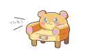 chair of darkness