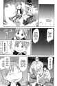 Yotsuba&amp;! - c031 (v05) - p109 [dig] [Stars] [Yen Press] [danke-Empire] {r2}