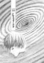 uzumaki-488