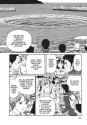 uzumaki-493