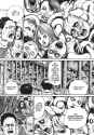 uzumaki-505