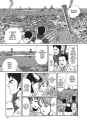 uzumaki-512