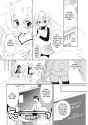 KnJOmni3_Page_109