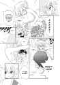 KnJOmni3_Page_115