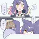 Natsu ears and tail