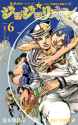 Volume_110