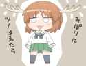 8c47bcf778ccc4fd7cc8558edb658c87a9c8df7f