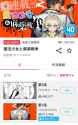 Screenshot_20250516_174709