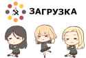Kontraritam[sound=files.catbox.moe%2Fjegf3t.m4a]