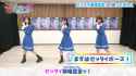 《踊ってみたレクチャー》プリオケ おたのしみ動画#７ [3GQaNOsxitY].webm_00001