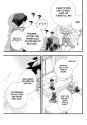 Asanami-san to Shinde mo Ikitai._c003_009