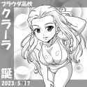 nanashirogorou-1658487605363867650-img1
