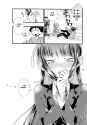 Asanami-san to Shinde mo Ikitai._c003_019