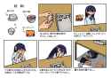 __nyaan_and_conch_gundam_and_1_more_drawn_by_ogata_mm_ogata_rkgk__8518ae0f47178720490ea3448ec51be6