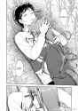 Uma Musume Pretty Derby - My Feelings, in the Shape of an Umbrella (Doujinshi) - Oneshot - 14