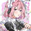 __amaori_renako_watashi_ga_koibito_ni_nareru_wake_naijan_murimuri_drawn_by_takeshima_eku__a224d8dccca0dd7cb0b2f9d7e4f93d20