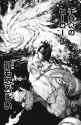 Endeavor_creates_a_fist_out_of_his_fire