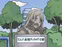 Bang Dream 966