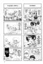 Sunshine_v06_p051