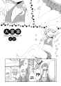 OMRK_v03.cbz-Oomuro-ke Volume 03-Oomuro-ke_v03_c037_001