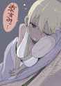 asagao sleep
