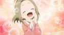 housencute