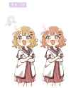 sakutwins