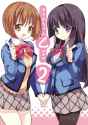 Yuna&amp;Marika