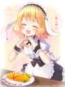 GochiusaSyaroMoeMoeKyun