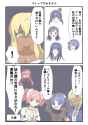 illust_111568214_20250302_211947