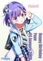 Fuyu(104)