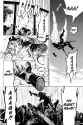 _Platinum_End___c018__v06____p158__VIZ_Media___Digital___1r0n_