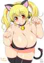 __super_pochaco_nitroplus_drawn_by_tsuji_santa__391c27cf72ac10efcaccf5f599968459